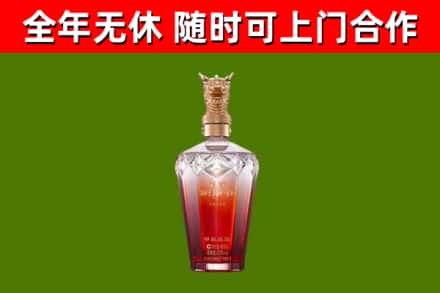 嘉祥县回收剑南春价格