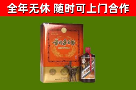嘉祥县回收陈酿茅台酒